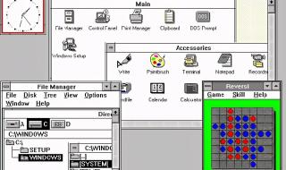 Windows NT 35的介绍 windowsnt